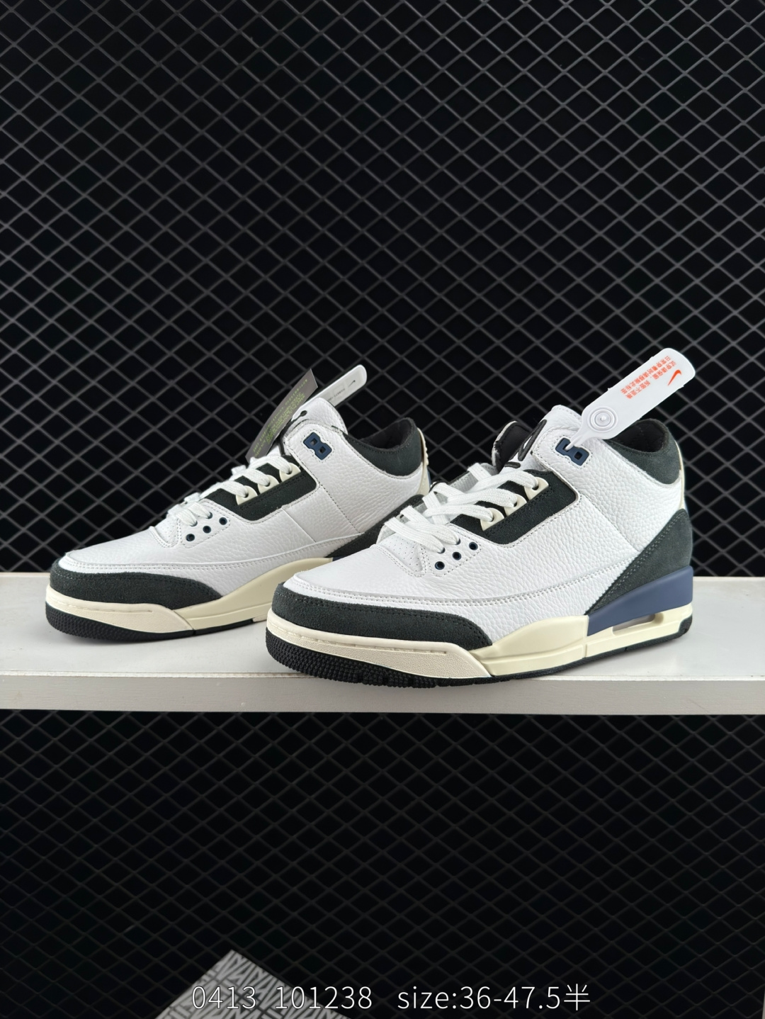 A Ma Maniere x Air Jordan 3 Retro 